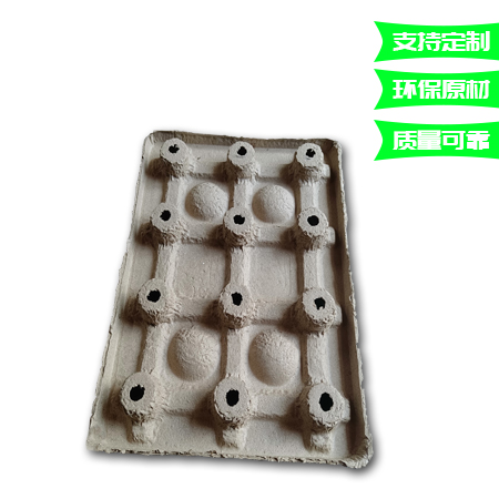 啤酒紙托